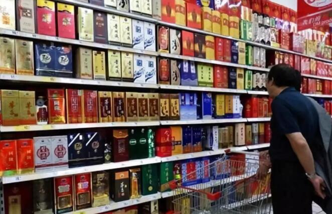 酒業進銷存